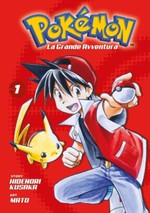 Pokémon - La grande avventura (La Gazzetta dello Sport)